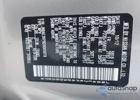 2013 Nissan Quest Sl из США, поврежденный, VIN JN8AE2KP8D9065678